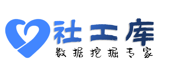 如何查询微信号信息反查实名认证+手机号+绑定银行卡